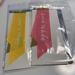 うたプリ来栖翔　四ノ宮那月　リボンストラップ　スタリ　SSS 特典