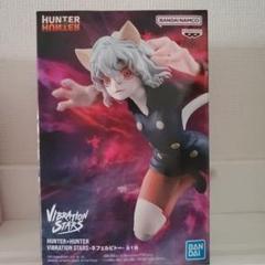 VIBRATION STARS ネフェルピトー フィギュア　40個セット HUNTER×HUNTER VIBRATION STARS-ネフェルピトー-｜商品情報