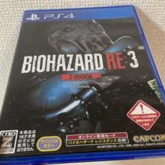 PS4 バイオハザードRE:3 Z VER