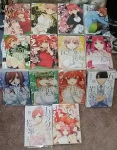 ◆◇五等分の花嫁コミック、ゲームソフト他◇◆
