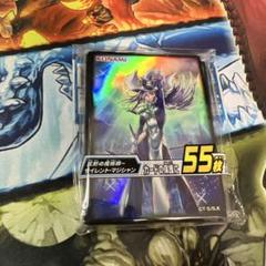 【値下げ】【未開封】サイレント・マジシャン 遊戯王デュエリストカードプロテクター 沈黙の魔術師サイレントマジシャン デュエリストカード
