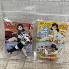 ご当地キティ　東京　8個セット ご当地キティ/東京タワー - メルカリ