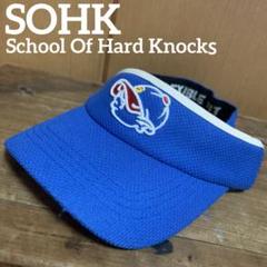 レア90sビンテージ　SOHK ブルーサンバイザー