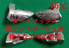 2025年最新】墨族ティップランの人気アイテム - メルカリ
