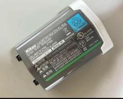 Nikon - En-el18a ニコン Nikon 純正品 中古美品 ニコン EN-EL18a オークション比較 - 価格.com