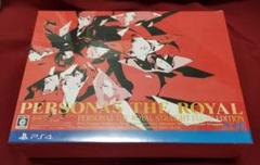 PS4 『ペルソナ5ザ ロイヤルストレートフラッシュエディション』限定版