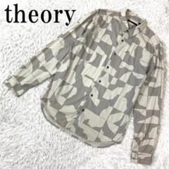 theory セオリー 長袖シャツ グレー 総柄 S B592
