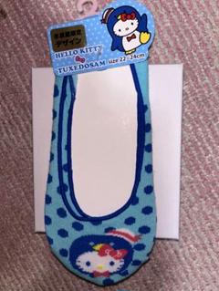 ハローキティ 水族館限定靴下