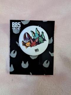 BB5 缶バッジ ゆうた レア BB5 REI キラ レア ゆうた 缶バッジ コムドット BB5グッズ
