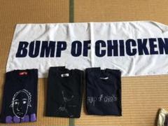 バンプオブチキン Tシャツ グッツ