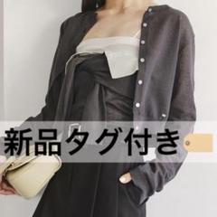 SNIDEL 【新品紙タグ付き】Sustainableツイストニットビスチェ Sustainableツイストニットビスチェ（ニット/セーター）｜SNIDEL