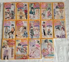 渚くんをお兄ちゃんと呼ばない　第1弾〜第14弾