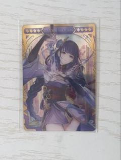 【未開封品】スリーブ　原神　SD　雷電将軍　甘雨　ファルザン等　11個セット 未開封品】スリーブ 原神 SD 雷電将軍 甘雨 ファルザン等 11個