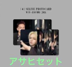 treasure メンバーシップキット 1 TREASURE - TREASURE ファンクラブキット 1期 抜けなしの通販 by