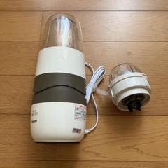 美品】イワタニ サイレントミルサー IFM-S30G - メルカリ