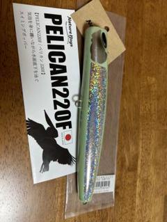 ネイチャーボーイズ　ペリカン220F　トビイカ　クロマグロ用 ネイチャーボーイズペリカン220Fトビイカクロマグロ用