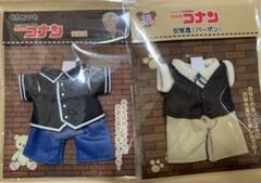 名探偵コナン　降谷零　安室透　バーボン　くまめいと　衣装　4点セット くまめいと 名探偵コナン 安室透: キャラグッズ｜ムービック