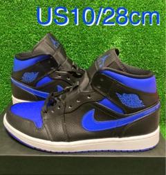 NIKE AIR JORDAN 1 MID ROYAL 2020