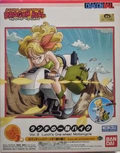2025年最新】ドラゴンボール ランチの人気アイテム - メルカリ
