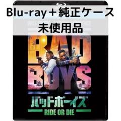【中古】 ビー・バッド・ボーイズ/ＤＶＤ/GNBF-1741 Amazon.co.jp: ビー・バッド・ボーイズ [DVD] : メソッド・マン