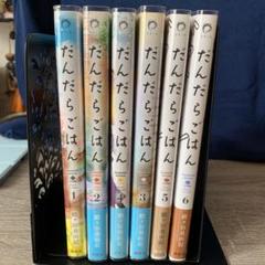 ダンダラの中古 未使用品を探そう メルカリ ダンダラの中古 未使用品を探そう メルカリ