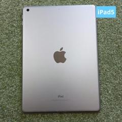 iPad 第5世代　32GB