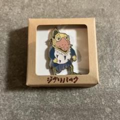 ジブリピンバッジセット額装　1998個限定　NO.0414 レアレトロ ジブリピンバッジセット額装1998個限定NO.0414 レアレトロ