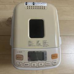 2025年最新】シロカ SHB-612の人気アイテム - メルカリ