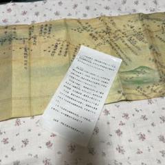 新品　伊能忠敬 地図風 風呂敷
