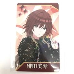 Amazon | ブシロード ラバーマットコレクション V2 Vol.1423