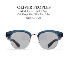 新品 OLIVER PEOPLES Cary Grant 2 50-20 偏光 - メルカリ