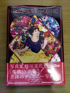 ☆篠山紀信、蜷川実花☆ディズニー写真集４冊☆ ☆篠山紀信、蜷川実花☆ディズニー写真集4冊☆ 本