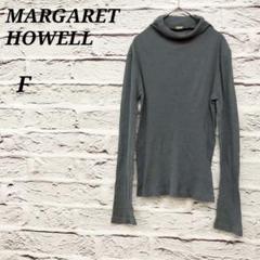 2021 マーガレットハウエル ラムズウール リブニット ハイネック 定価5万 MARGARET HOWELL - 2022美品マーガレットハウエル☆ウール