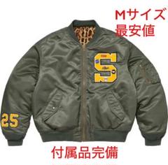 ジャケット・アウター Supreme GOODENOUGH Reversible MA-1 Olive Supreme GOODENOUGH Reversible MA-1 Olive | Hype Clothinga