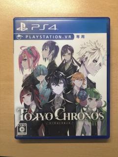 TOKYO CHRONOS（トーキョークロノス） PS4