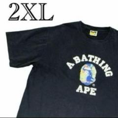 【A BATHING APE 】カレッジロゴプリント　半袖Tシャツ2XL