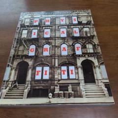 LED ZEPPELIN PHYSICAL GRAFFITI 楽譜集 Led Zeppelin = レッド・ツェッペリン – Physical Graffiti