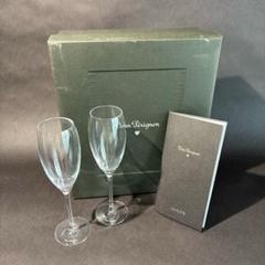 新品未使用正規品Dom Pérignon シャンパンワイングラス 12個セット dpmers2set.jpg