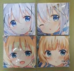 ご注文はうさぎですか？　特大マルチクロス　８枚セット　リゼ　シャロ　チノ