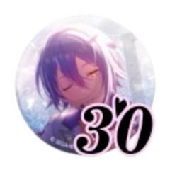 プロセカ × あんスタ グリ缶 コレクション B 神代類