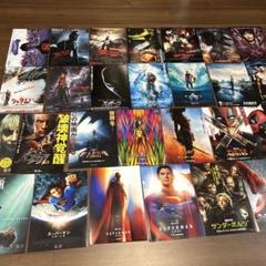 値下げしました MARVEL系映画チラシまとめ売り マーベル系＆DCコミック系映画チラシ 29種29枚セット - メルカリ