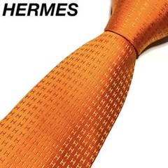 美品✨HERMES エルメス ネクタイ H柄 オレンジ HERMES エルメス ネクタイ 
