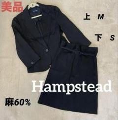 美品　Hampstead ベルト付き　リネン　春夏スカートスーツセットアップ　Mのサムネイル
