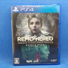 PS4 リマザード ダブルパック