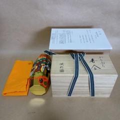 Ｐ２９９　香合　『南斎造』『高砂松竹梅文』『ぶりぶり香合』　共箱　茶道具 m17142936213_1.jpg?1724202822