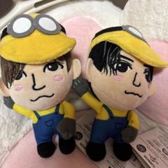 FANTASTICS 八木勇征 ミニオン ぬいぐるみ FANTASTICS 八木勇征 堀夏喜 ミニオン ぬいぐるみ - メルカリ