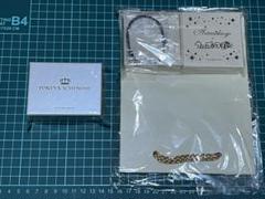 値下げ中)一ノ瀬トキヤ ブレスレットセットうたプリArtemiskings