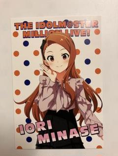 水瀬 伊織｜ アイドルマスター ミリオンライブ！ シアターデイズ