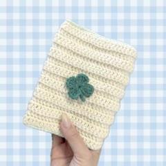 ブックカバー 四つ葉 クローバー かぎ編み 編み物 かぎ針編み ハンドメイド
