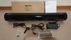 Amazon.co.jp: 東芝 バズーカウーファTOSHIBA RSS-BA51 : ホーム